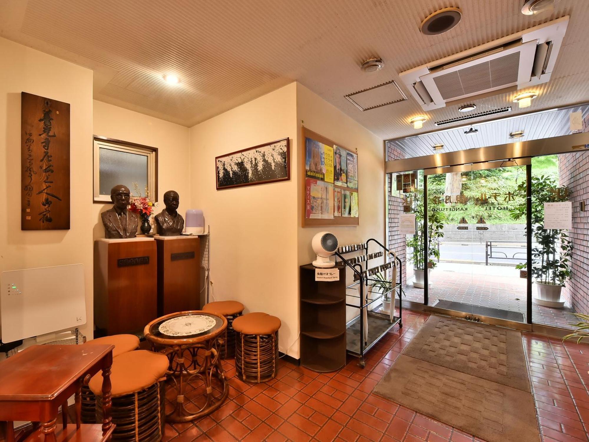 Hotel Kangetsuso Tokyo Eksteriør bilde